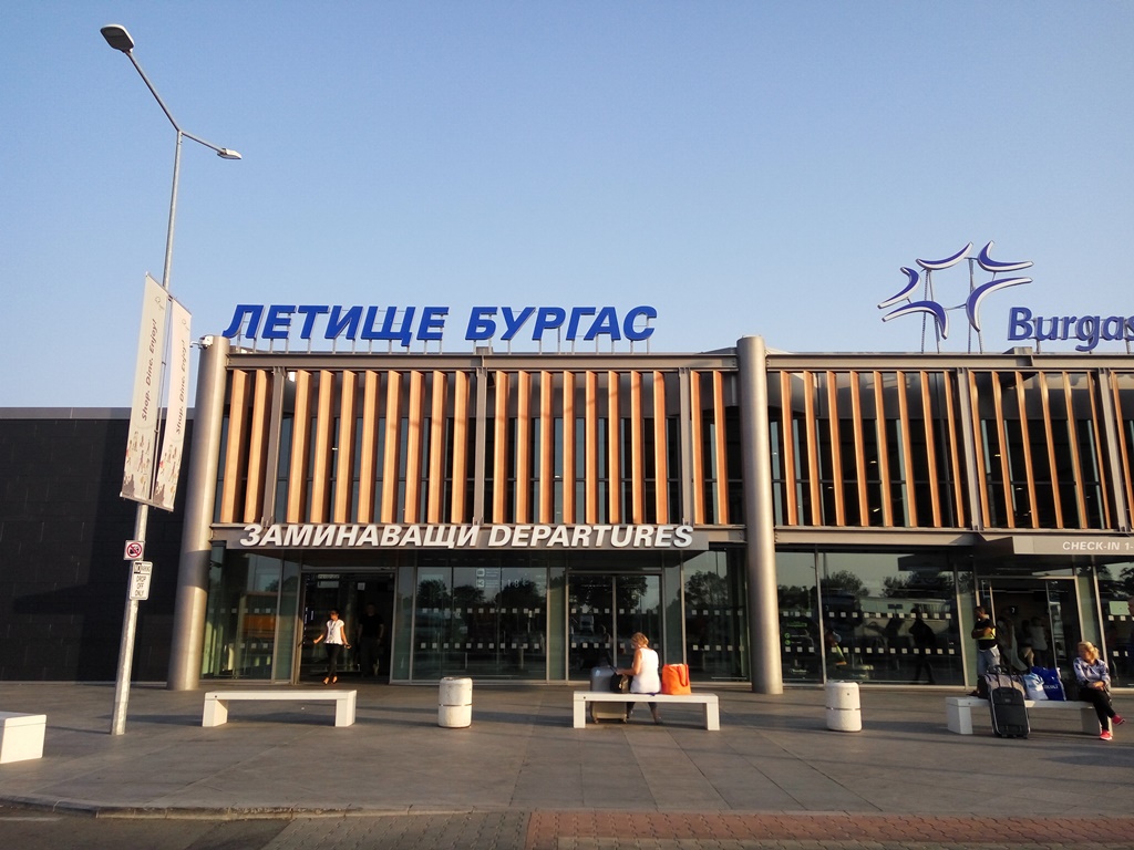 аэропорт Бургас Болгария